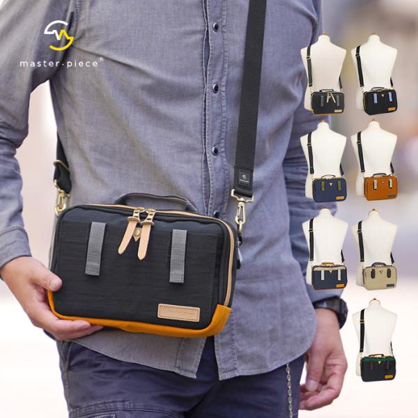 master-piece マスターピース ショルダーバッグ A5 ミニショルダー