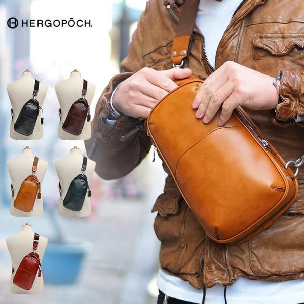 1年保証 エルゴポック ボディバッグ スリングショルダー ワキシングレザー メンズ 06 Os Buyee Buyee Japanese Proxy Service Buy From Japan Bot Online