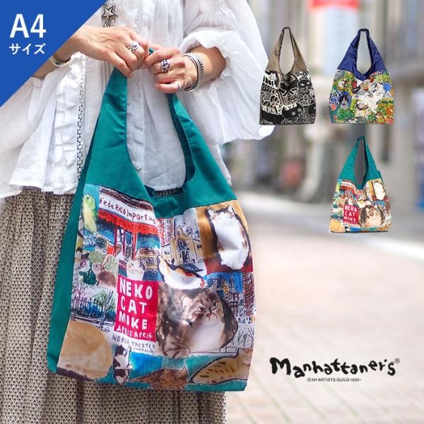 Manhattaner's マンハッタナーズ エコバッグ コンパクトバッグ NY猫