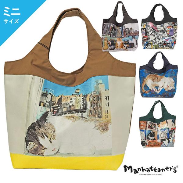 けんけんけん新品　マンハッタナーズ　ボディバッグ　ウエストポーチ　日本猫柄 けんけんけん新品 マンハッタナーズ ボディバッグ ウエスト