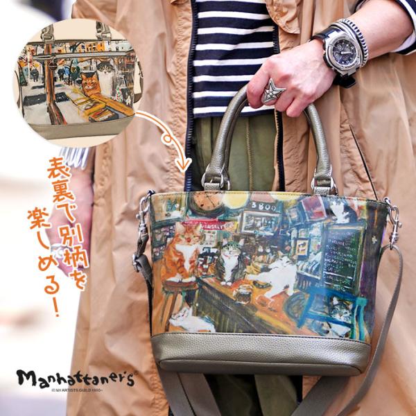 Manhattaner's（マンハッタナーズ） ラッキー 2wayトートバッグ