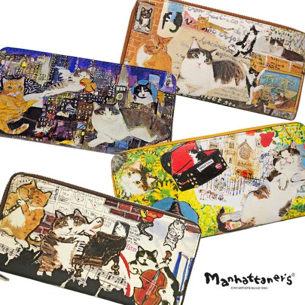 Manhattaner's マンハッタナーズ ライブリーパース 長財布 Manhattaner's マンハッタナーズ ライブリーパース 長財布