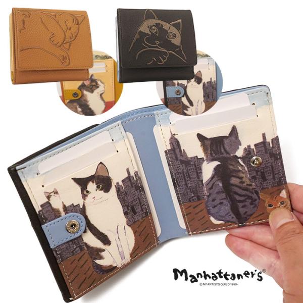 せ*こ様 マンハッタナーズ　Manhattaner’s 二つ折り財布 楽天市場】レディース財布（ブランドマンハッタナーズ・形状