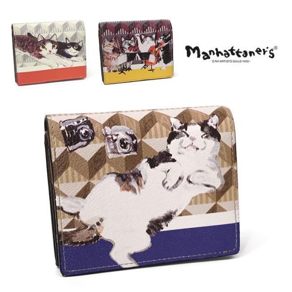 マンハッタナーズ 二つ折り財布 モノグラムパース 猫 レディース manhattaner's 075-1821 60サイズ 1年保証 プレケア特典