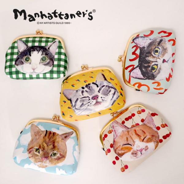 マンハッタナーズ　がまぐち付き　財布 Manhattaner's（マンハッタナーズ） がま口 小銭入れ S 財布 マルチ