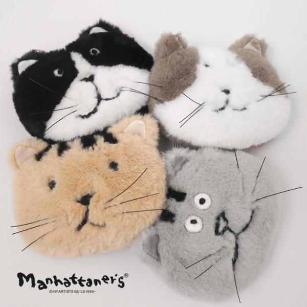 Manhattaner's（マンハッタナーズ） もふもふチャーム コインケース