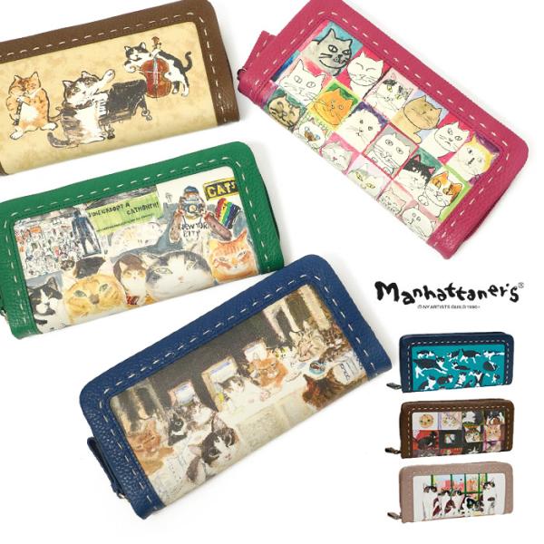 Manhattaner's マンハッタナーズ 長財布 ラウンドファスナー Manhattaner's マンハッタナーズ 長財布 ラウンドファスナー