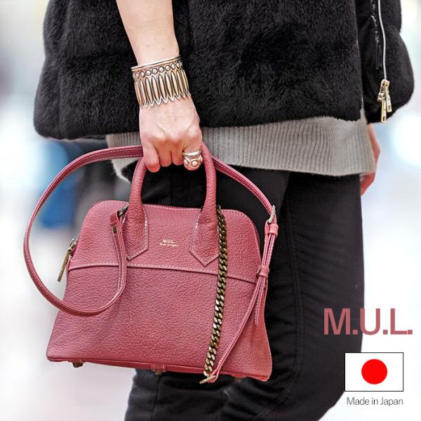 M.U.L. エムユーエル MUL078 round tote S ラウンドトート チェーン