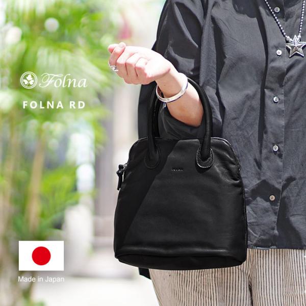 Folna フォルナ FOLNA RD ソフトレザー ブガッティボストンバッグ