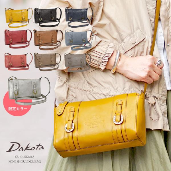 Dakota ダコタ キューブ ミニショルダー バッグ 本革 レディース Dakota ダコタ キューブ ミニショルダー バッグ 本革 レディース