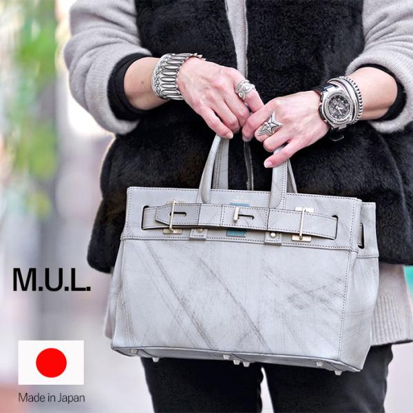 M.U.L. トートバッグ スティックチェーントート M.U.L. トートバッグ