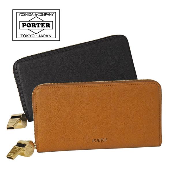 PORTER ポーター トーン ビルウォレット 150-02288 吉田カバン 日本製