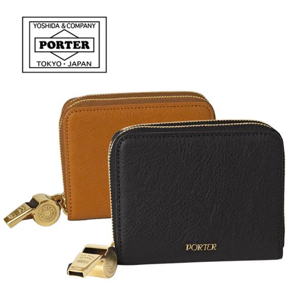 PORTER ポーター トーン デュオパース ダブルファスナー150-02289 吉田