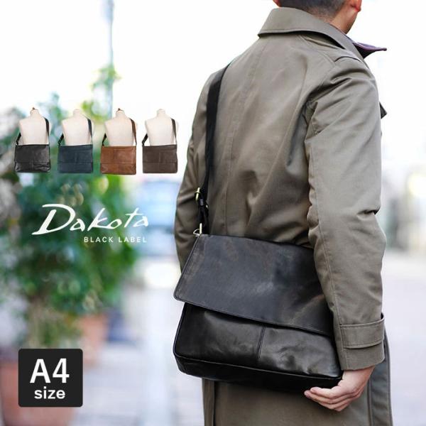 1年保証 ダコタ Dakota ブラックレーベル バッグ ショルダーバッグ ホースト メンズ Buyee Servicio De Proxy Japones Buyee Compra En Japon
