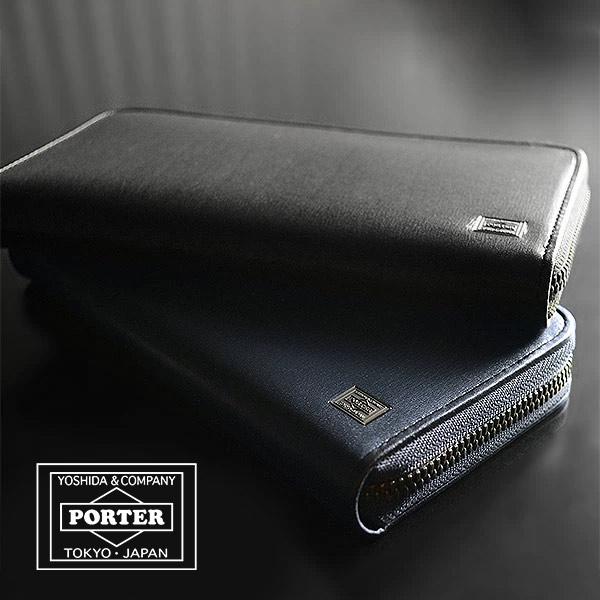 PORTER ポーター プリュム ロングウォレット 179-03867 吉田