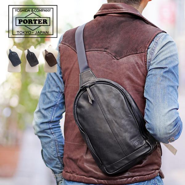 PORTER フランク ボディバッグ 馬革　スリングショルダー FRANK(フランク) SLING SHOULDER BAG | 吉田カバンホームページ