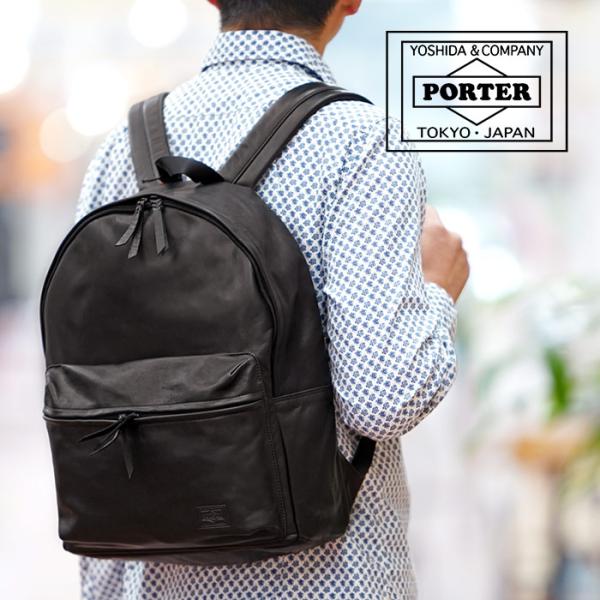 FRANK（PORTER） ポーター フランク デイパック(L) 198-01344