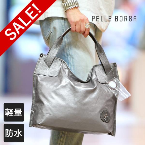 35%OFF ペレボルサ セール トートバッグ アライブ レディース ガンメタリック SALE PELLE BORSA 4302 80サイズ 1年保証