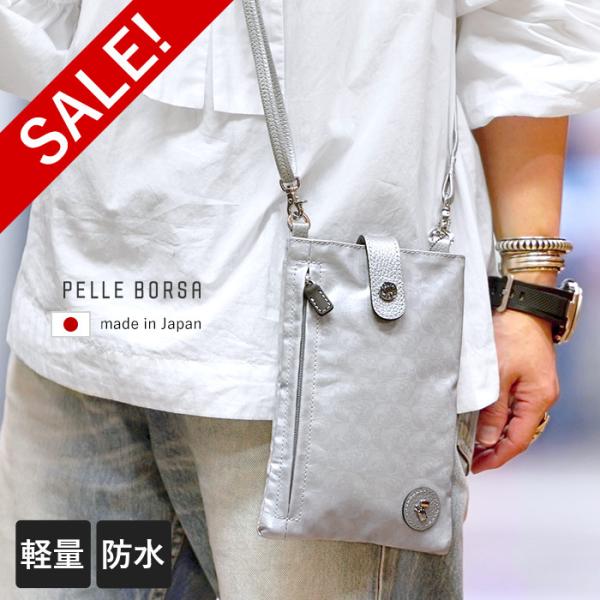 PELLE BORSA（ペレボルサ） 30%OFF セール ミニショルダーバッグ 4306