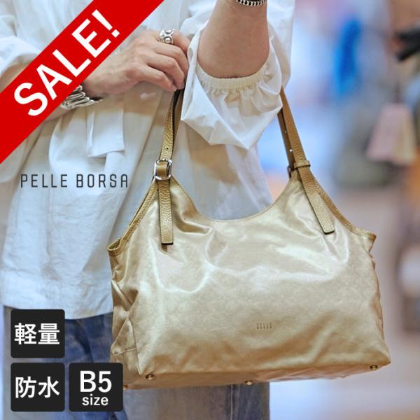 30%OFF ペレボルサ セール トートバッグ アライブ レディース ゴールド PELLE BORSA 4453 80サイズ 1年保証
