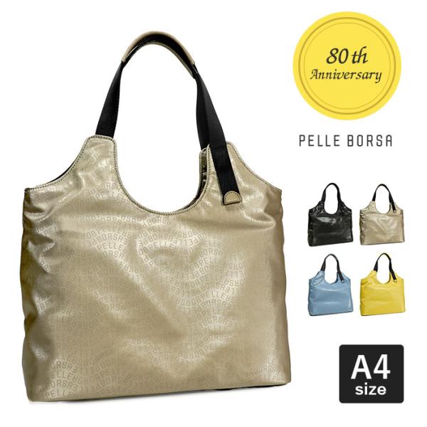 PELLE BORSA ペレボルサ バッグ トートバッグ チアーズ
