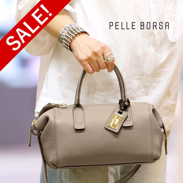 30％OFF ペレボルサ セール バッグ PELLE BORSA レネット 2way ショルダーバッグ S 斜め掛け ミニボストン REINETTE 4702 グレージュ 80サイズ 1年保証