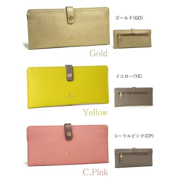 1年保証 ペレボルサ スリムウォレット 極薄財布 レネットグッズ 長財布 レディース PELLE BORSA 4707 /【Buyee】 1年保証 ペレボルサ スリムウォレット 極薄財布 レネットグッズ 長財布 レディース PELLE BORSA 4707 /【Buyee】