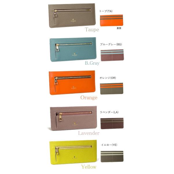 ペレボルサ Pelle Borsa レネット Reinette 長財布 スリム 薄い 薄型 レディース 本革 ブランド 4708 Buyee Buyee 日本の通販商品 オークションの代理入札 代理購入