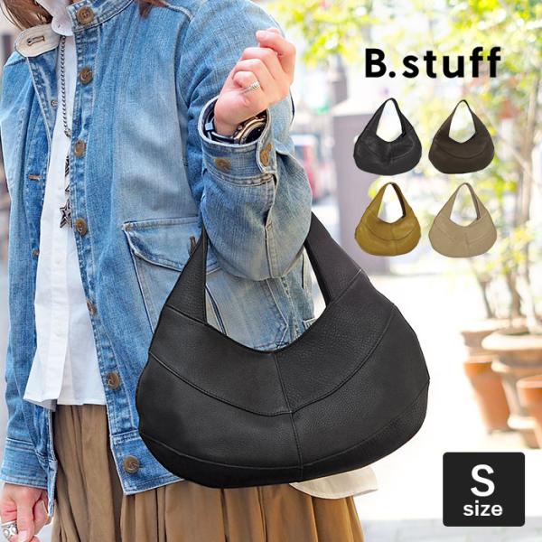 B. stuff ◆ビースタッフ　レザーハンドバッグ　トートバッグ【極美品】 トートバッグ S ビースタッフ モニカ monica ハンドバッグ レディース