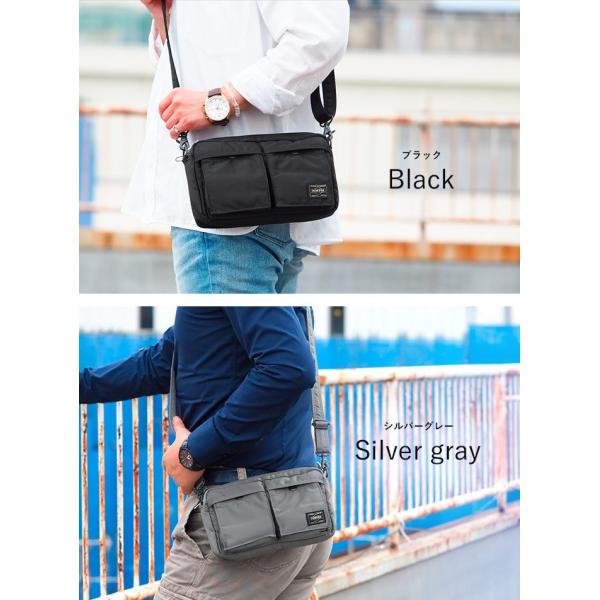 ポーター タンカー ミニ ショルダー バッグ Porter メンズ 622 609 Buyee Buyee 提供一站式最全面最专业现地yahoo Japan拍卖代bid代拍代购服务 Bot Online