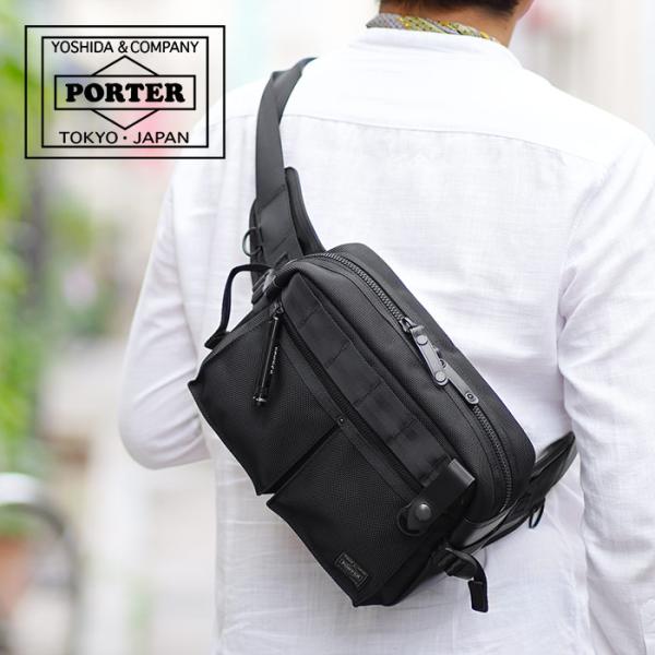 単品販売／受注生産 PORTER ポーター ヒート ウエストバッグ 703-07971