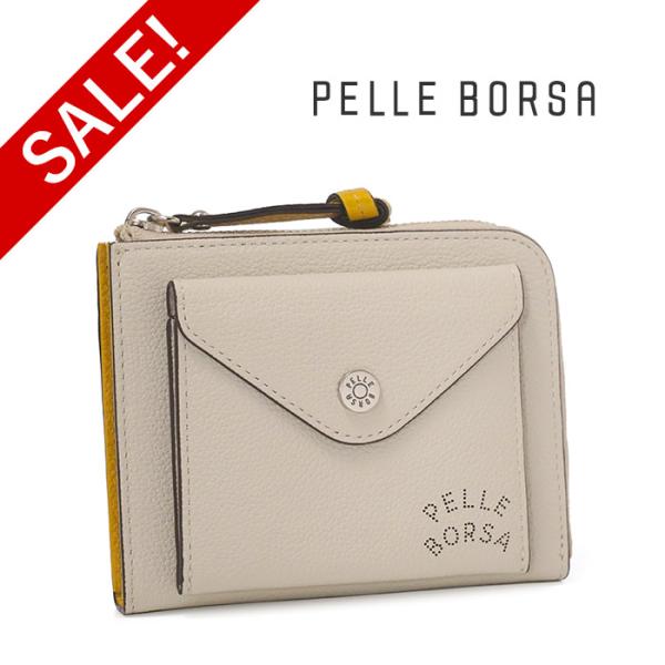 PELLE BORSA（ペレボルサ） 30％OFF セール L字ファスナーコンパクト