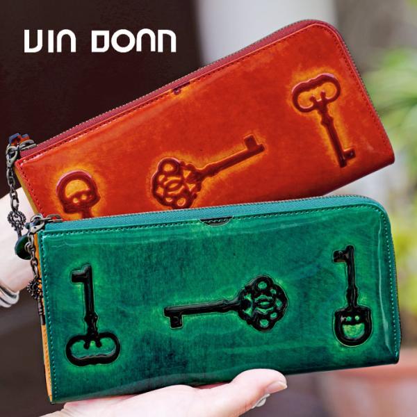 VIADOAN（ヴィアドアン） 長財布 レトロ RETRO L字ファスナー