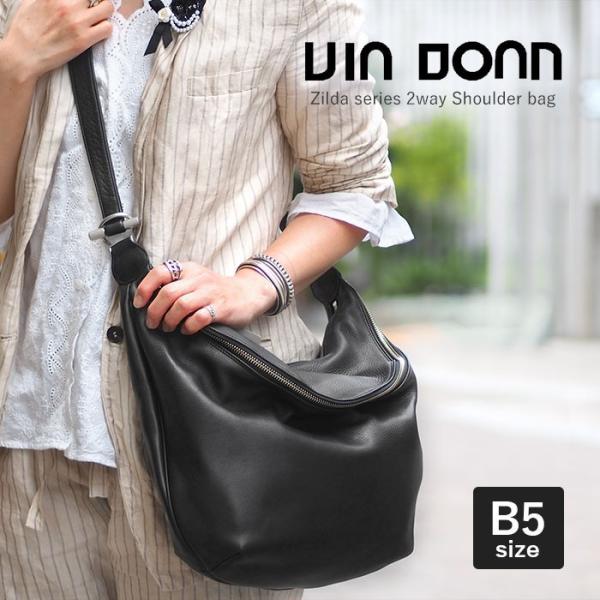 Vaundy ショルダーバッグセット Vaundy ショルダーバッグセット Amazon.co.jp: Vaundy