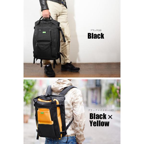 1年保証 吉田カバン ポーター Porter ユニオン Union リュック メンズ ビジネスリュック リュックサック 7 Buyee Buyee Japanese Proxy Service Buy From Japan Bot Online