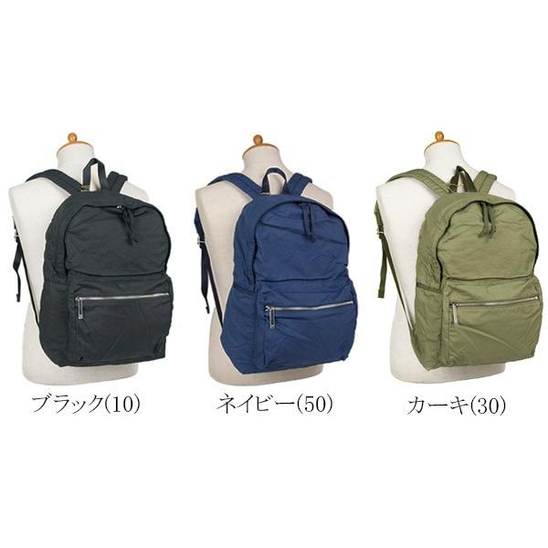 有名人芸能人 Girl グラン 吉田カバン Porter メンズバッグ リュックサック Porter リュックサック レディース ポーターガール 1 バックパック 通学 ナイロン ブランド ビジネスリュック デイパック 1 いろはみせ