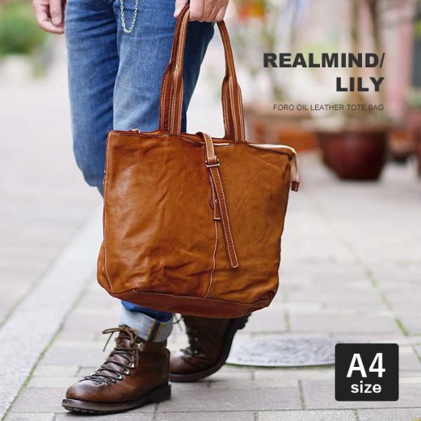 リアルマインド リリー フォロ トートバッグ 肩掛け レディース