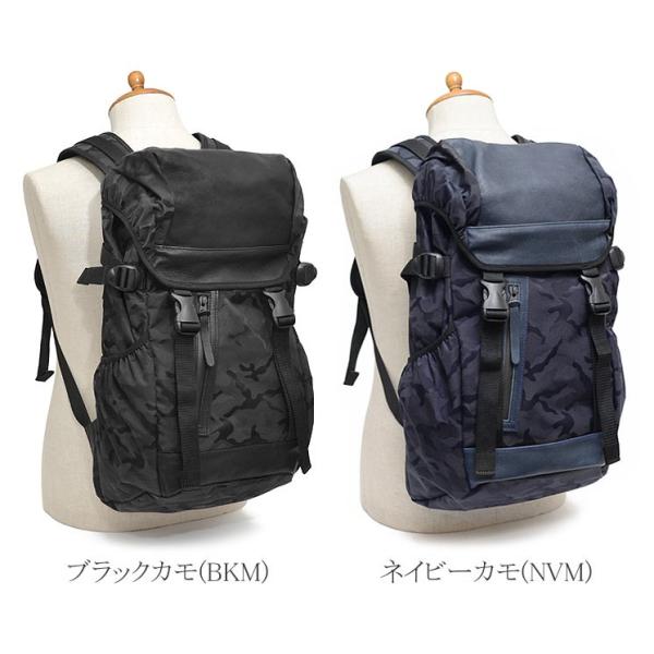 ディケイド DECADE ジャガードナイロン コンビバックパック メンズ カモフラージュ DCD-00601 ブランド 本革 迷彩 ディケイド DECADE ジャガードナイロン コンビバックパック メンズ カモフラージュ DCD-00601 ブランド 本革 迷彩