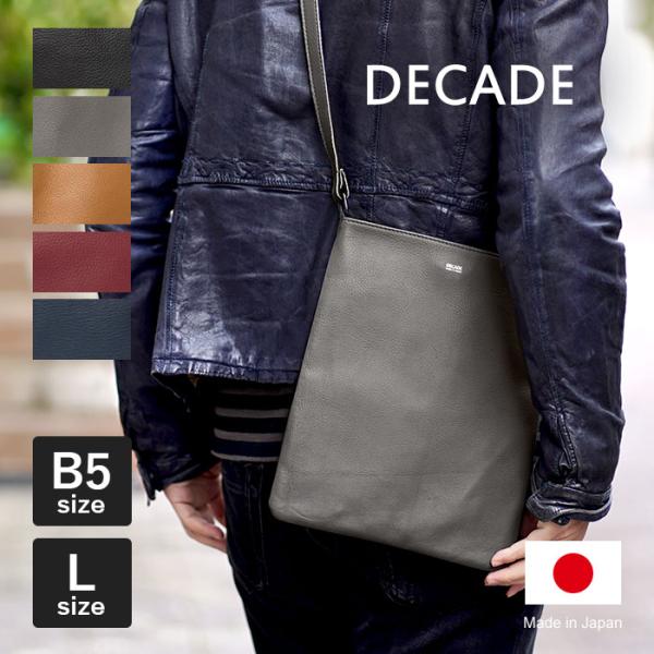 クマチャーム付き ディケイド オイルドレザー マチなし ミドルショルダーバッグ メンズ DECADE DCD-01241 60サイズ 1年保証 プレケア特典
