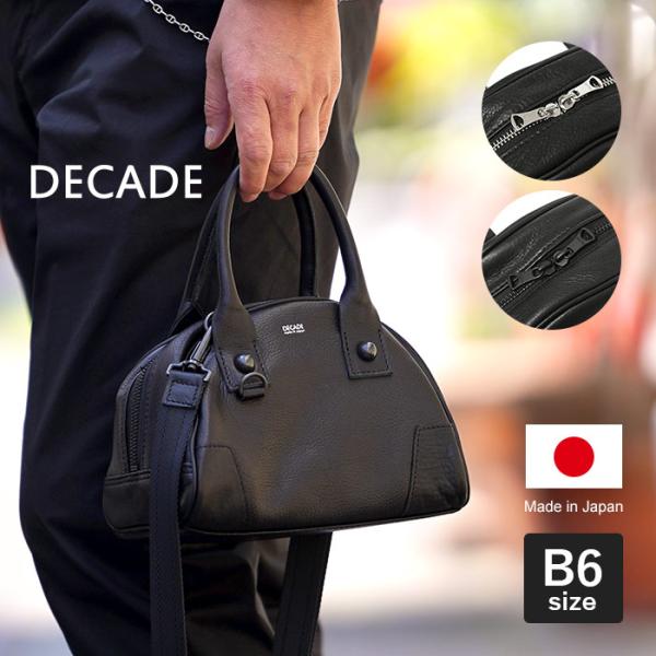 DECADE オイルドレザー 2way ボストンバッグ DECADE - オイルドカウレザー ミニボストンショルダーバッグ