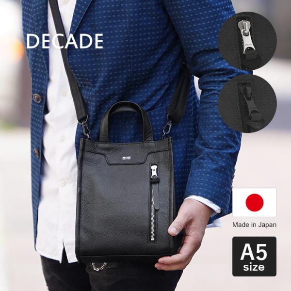 クマチャーム付き ディケイド ミニミニショルダーバッグ 2way トートバッグ メンズ DECADE DCD-01355L 80サイズ 1年保証 プレケア特典
