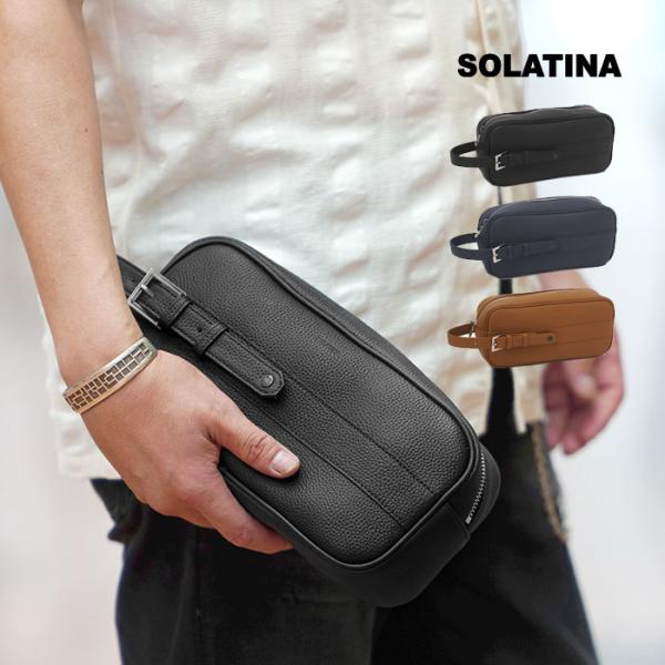 SOLATINA（ソラチナ） セカンドバッグ インターナショナルシリーズ
