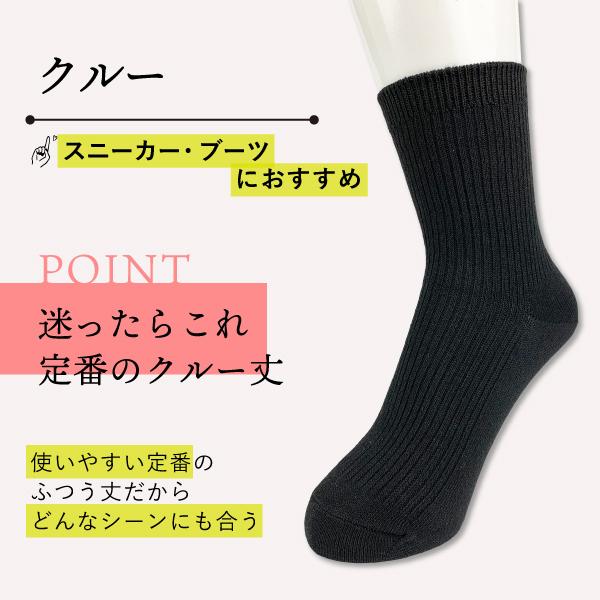 15足入 福袋 レディース靴下 クルー 福袋15足セット 安い まとめ買い Buyee Buyee Japanese Proxy Service Buy From Japan Bot Online