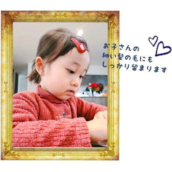 ハローキティ きらきらパッチンピン 日本製 ピン留め 髪留め ヘアピン ピン サンリオ 日本製 国産 葉郎彩々 雑貨 和雑貨 小物 Buyee 日本代购平台 产品购物网站大全 Buyee一站式代购 Bot Online