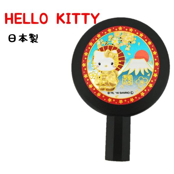 送料無料 ハローキティ 日本製 黄金 彫金手鏡 鏡 サンリオ 国産 ちりめん 葉朗彩々 Hello Kitty キティちゃん キティ キティグッズ Buyee Buyee Jasa Perwakilan Pembelian Barang Online Di Jepang