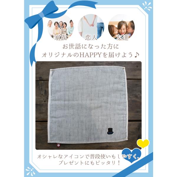 父の日 プレゼント プレゼント ギフト タオルギフト 今治 タオル ハンカチ 名入れ 刺繍タオル 男性 子供 雑貨 ランキング お礼 花以外 Buyee Buyee Japanese Proxy Service Buy From Japan Bot Online