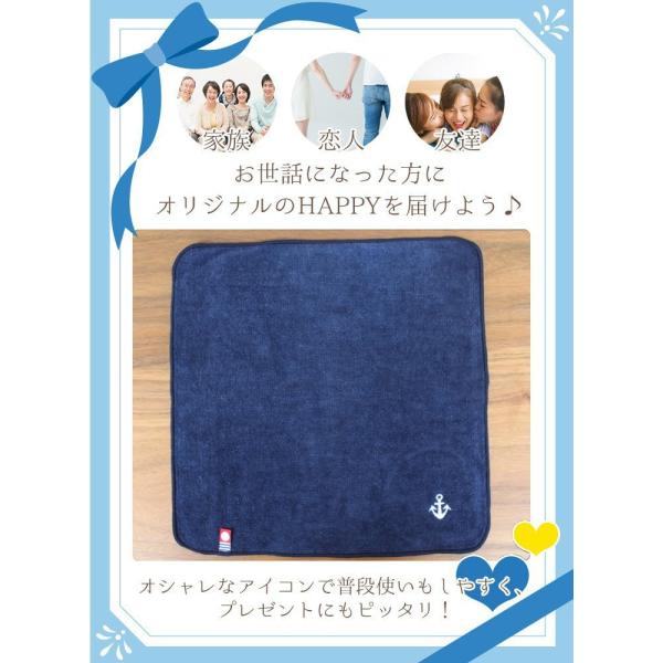 母の日 21 プレゼント 今治タオル ハンカチ 2枚セット ペア タオル 今治 刺繍 プチギフト 子供 雑貨 ランキング お礼 花以外 Buyee 日本代购平台 产品购物网站大全 Buyee一站式代购 Bot Online