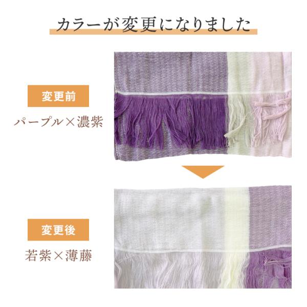 今治タオルマフラー イニシャル 刺繍 おばあちゃん 喜ぶ ギフト プレゼント 親 女性 ストール 花以外 小物 Uv対策 紫外線対策 Buyee Buyee 提供一站式最全面最专业现地yahoo Japan拍卖代bid代拍代购服务 Bot Online