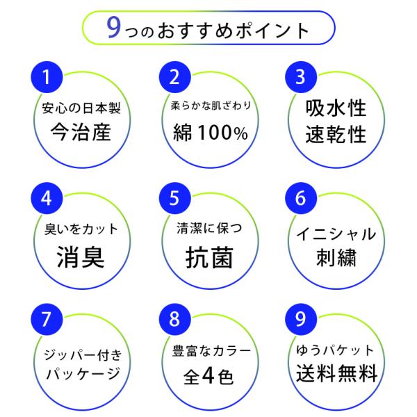 父の日 プレゼント 今治 スポーツタオル 名入れ イニシャル 刺繍 プレゼント 男性 女性 ギフト 今治タオル フェイスタオル マフラータオル スポーツ おしゃれ Buyee Buyee Japanese Proxy Service Buy From Japan Bot Online