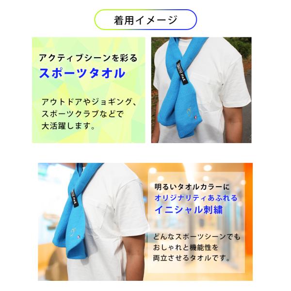 父の日 プレゼント 今治 スポーツタオル 名入れ イニシャル 刺繍 プレゼント 男性 女性 ギフト 今治タオル フェイスタオル マフラータオル スポーツ おしゃれ Buyee Buyee Japanese Proxy Service Buy From Japan Bot Online